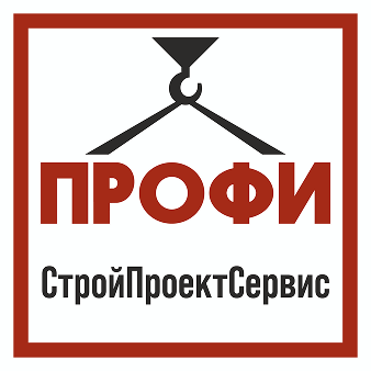 logo-sps